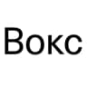 Вокс Україна/VoxUkraine