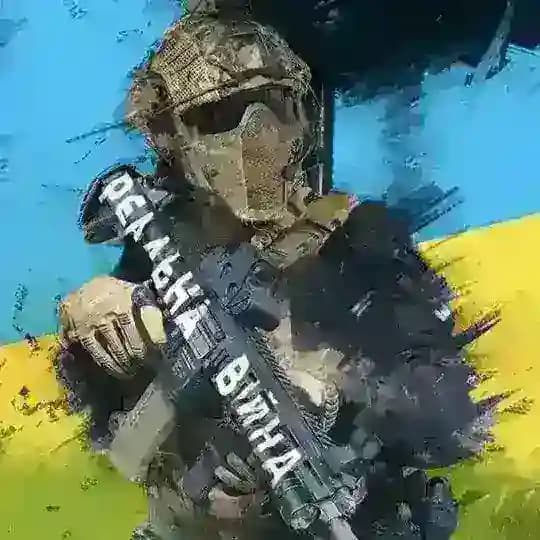 Реальна Війна | Україна | Новини Profile