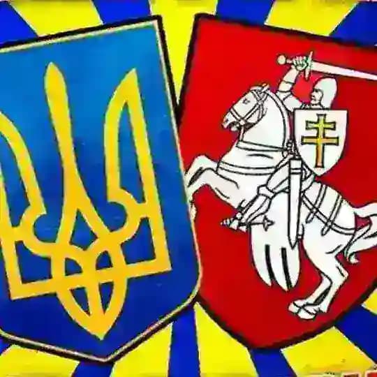 Проснись, Беларусь 🇺🇦🇺🇦🇺🇦