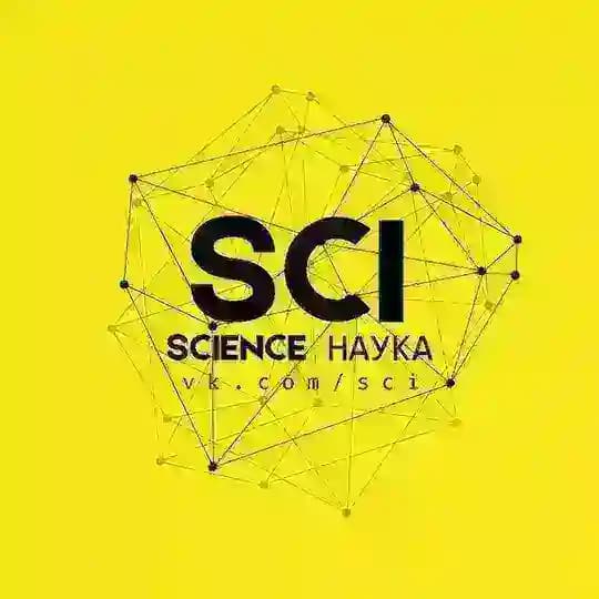 Science | Наука | Образование | Лайфхаки