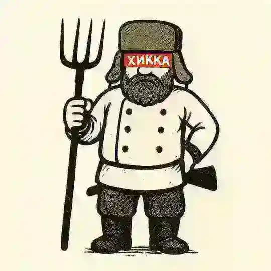Дневник хикки-крестьянина.