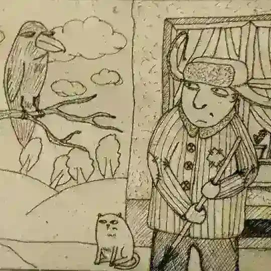 Всякие штуки