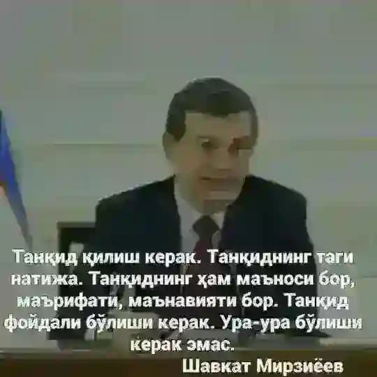 Yosh Tadbirkor