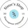 Sister's Shop|Ювелирные украшения