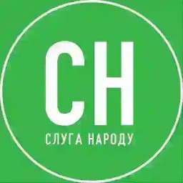 Слуга Народу — Волинь Profile