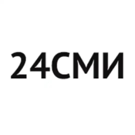 24СМИ Profile