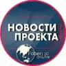 Я 💕 #проектFaberlicOnline