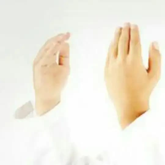 Поминания Аллаха (зикр, дуа) Profile