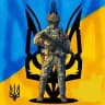 Амуніція UA🇺🇦