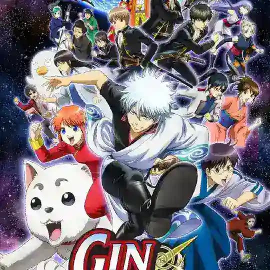 Gintama Sub Dub Dual Anime • Gintama Season 1 - 10 • Gintama Tamil French Portugal Russian Arabic Spanish Hindi • Gintama Movies Profile