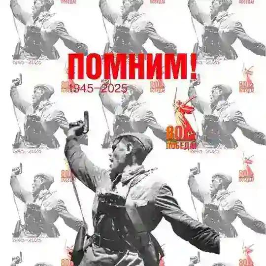 Бадма Башанкаев