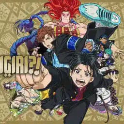 Bucchigiri in hindi Profile