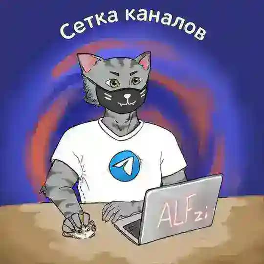 CatSet’