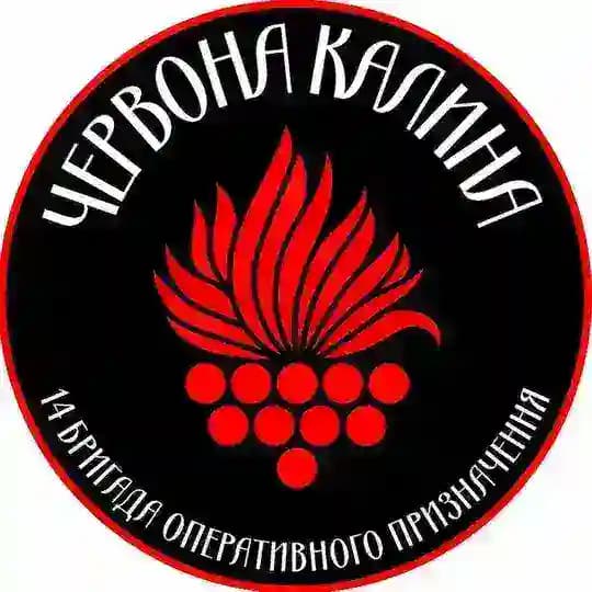 Червона Калина Profile