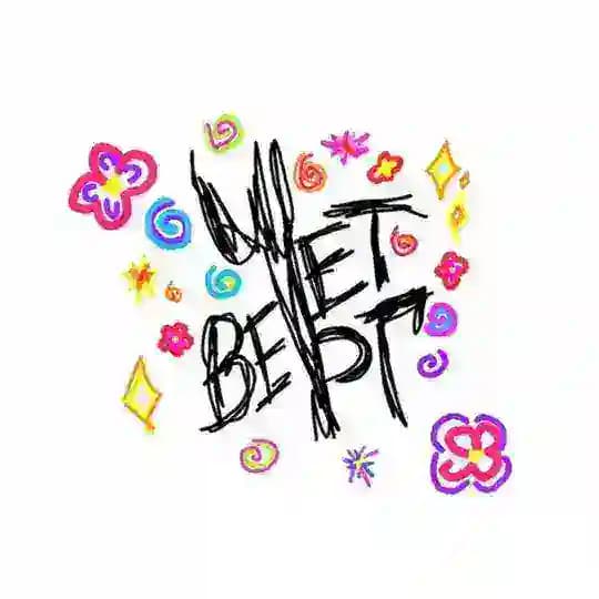 ЧЕТВЕРГ