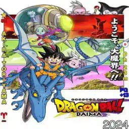 Dragon Ball Daima Sub Dub Dual Anime Series • Dragon Ball Daima Indo ITA Russian Spanish Hindi Arabic French Portuguese Tamil Profile