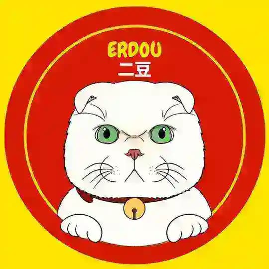 ERDOU $二豆 - ENTRY