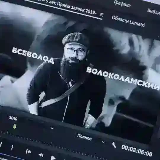 Всеволод Волоколамский | Творчество | Писатель эпохи отстоя
