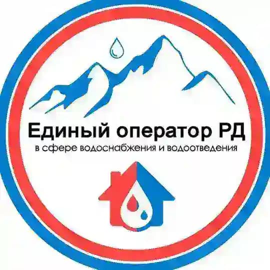 АО «ЕОРД» Единый оператор