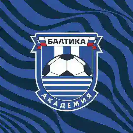 Академия ФК «Балтика»