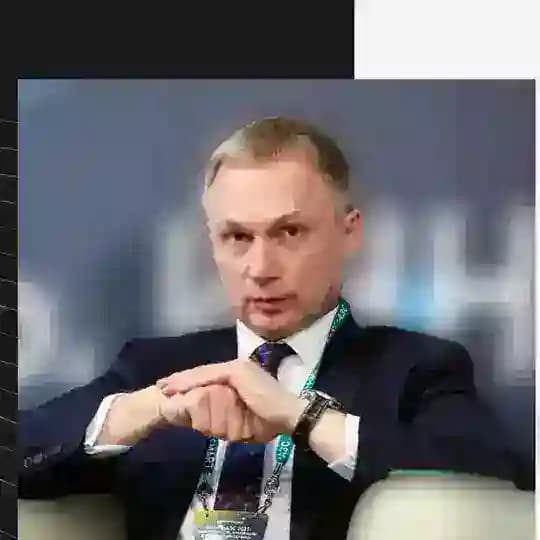 Глобальные Энергетические Рынки Profile