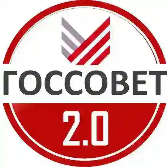 ГосСовет 2.0 Profile