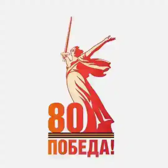 🇷🇺Лебедкин Владимир🇷🇺