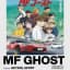 MF Ghost Sub Dub Dual Anime • MF Ghost Season 1 2 Episode 1 2 3 4 5 6 7 8 9 10 • MF Ghost Latino Hindi Arabic French Indo
