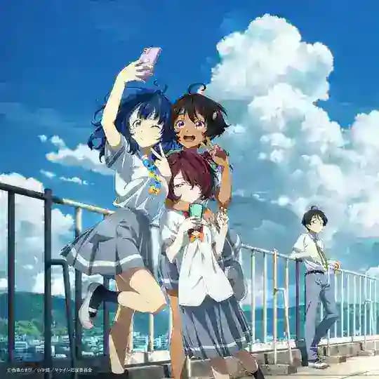 Makeine: Too Many Losing Heroines! Sub Dub Dual Anime • Too Many Losing Heroines! Indo ITA Russian Hindi Arabic Spanish French