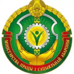 Министерство труда и социальной защиты Республики Беларусь Profile