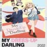 My Dress-up Darling Season Dual Dub Sub Hindi Anime • My Dress-up Darling Season 1 2 Episode 1 2 3 4 5 6 7 8 9 |Sono Bisque Dol