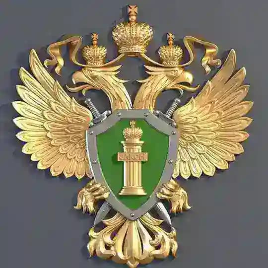 Прокуратура Липецкой области