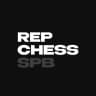 Rep Chess | Питер