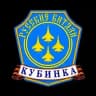 АГВП «РУССКИЕ ВИТЯЗИ»