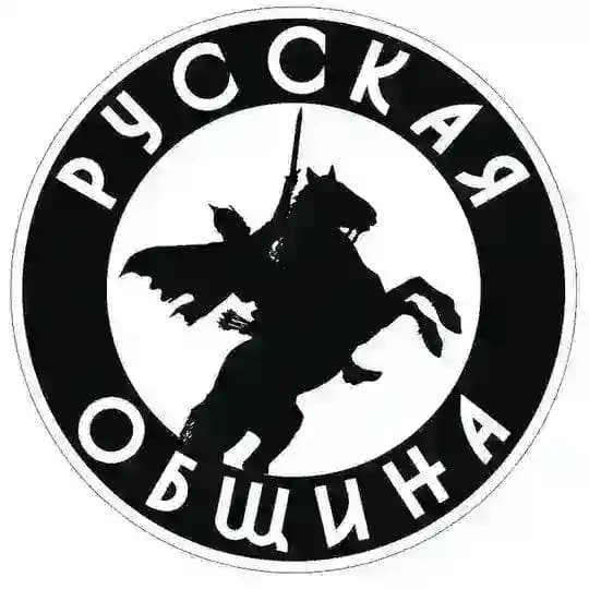 Община Просвещение