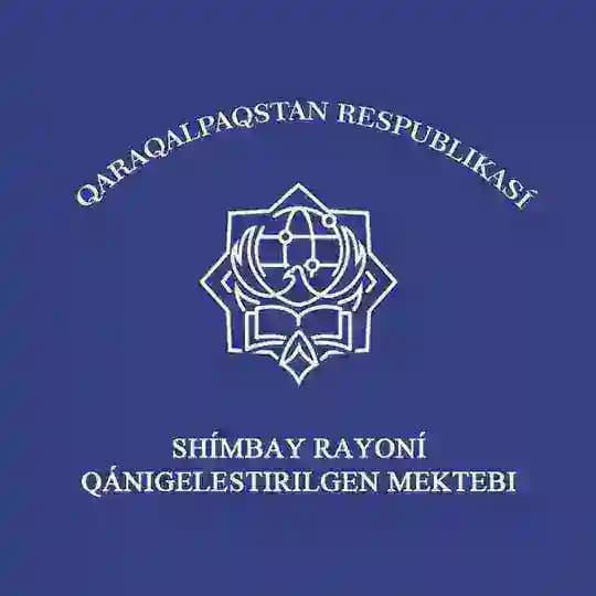 Shımbay rayonı qánigelestirilgen mektebi