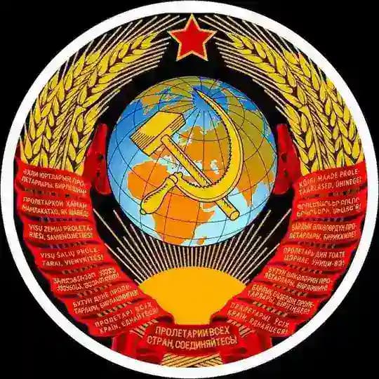 Детский СССР
