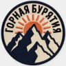 Горная Бурятия