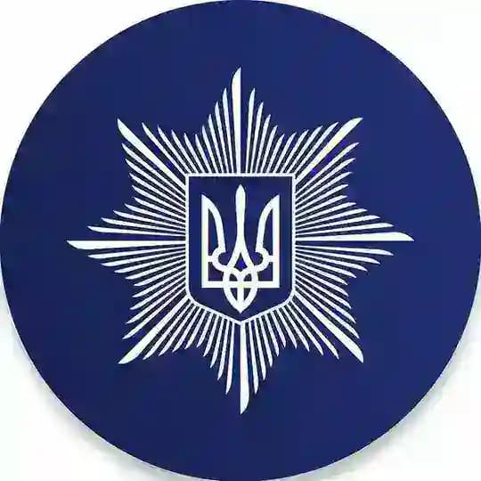 Національна поліція України 🇺🇦 Profile