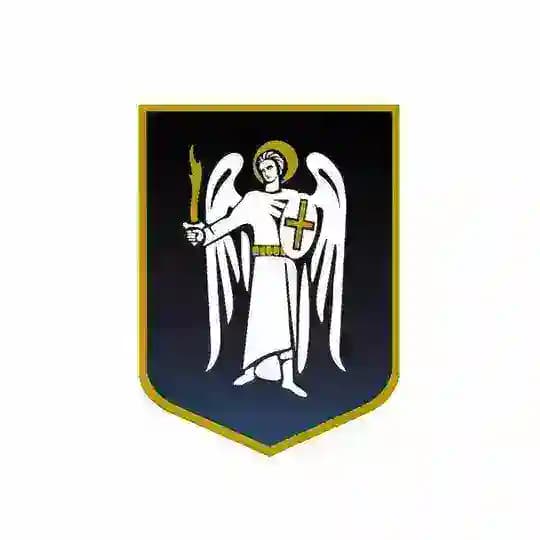 КМВА (Київська міська військова адміністрація)
