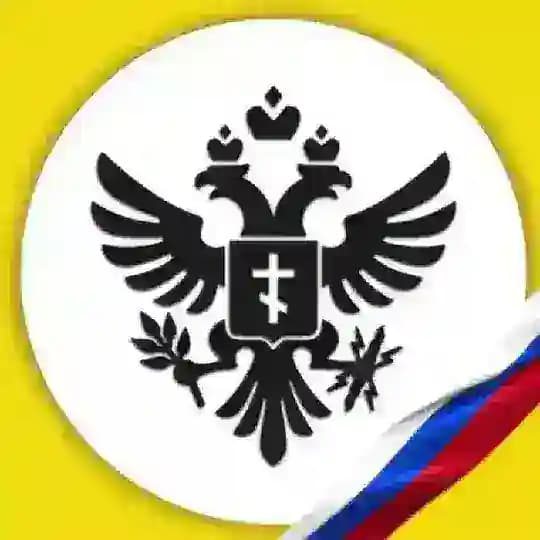 Администрация Херсонской области