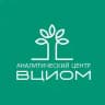 Аналитический центр ВЦИОМ