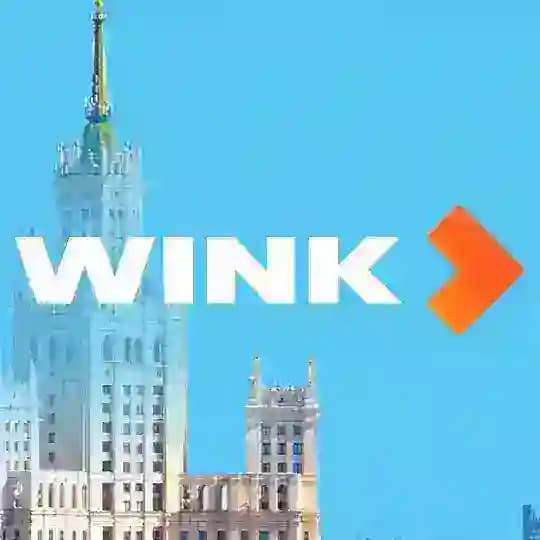 Wink