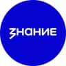 Российское общество «Знание»