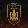 49 ОШБ Карпатська Січ