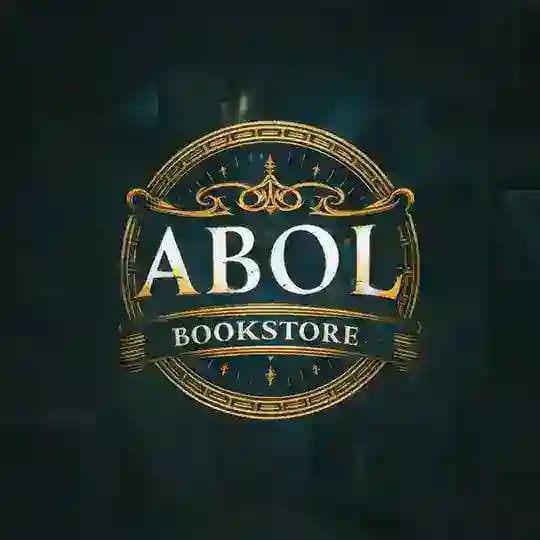 Abol Book Store πͺπΉ