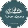 lадлан Харачо