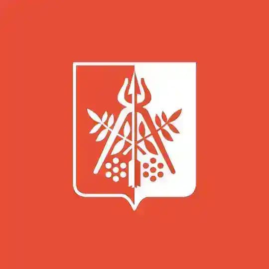 Администрация Ижевска