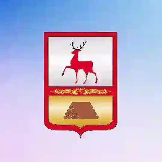 Администрация Семенов