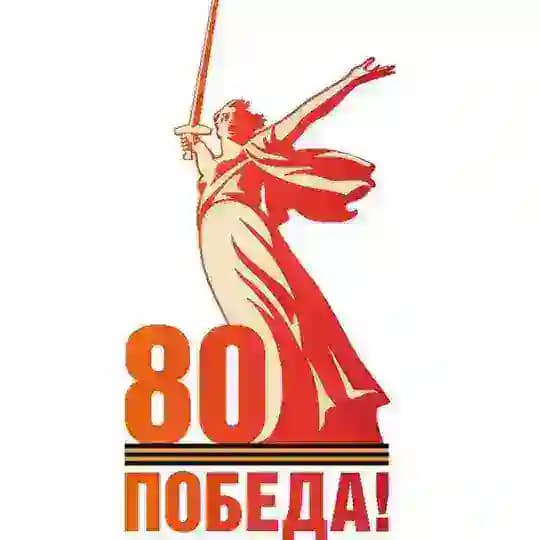 Адм м.о. Сокольский